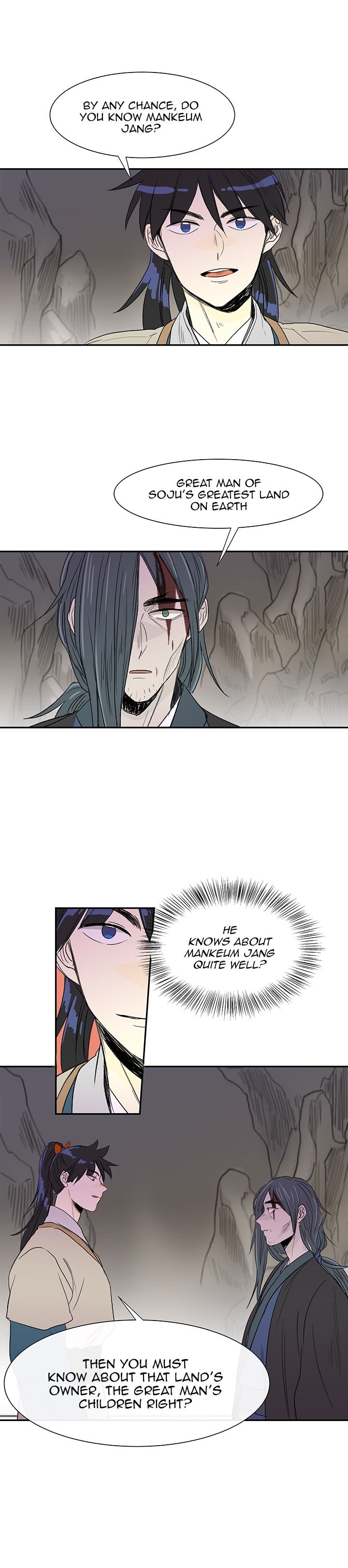 The Scholar's Reincarnation Chapter 51 13